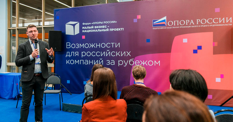 Международное сотрудничество Международное сотрудничество